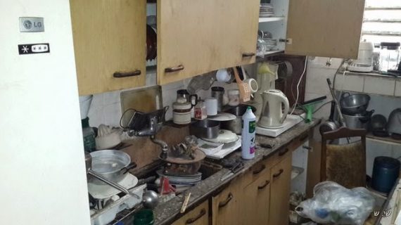 פינוי דירה של אגרן כפייתי