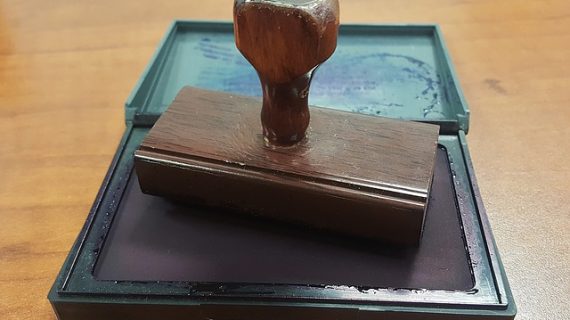 נוטריון מומלץ ברמת גן